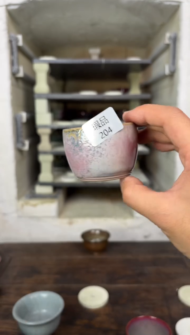 【闪购商品】摆件钧瓷窑变精品茶器