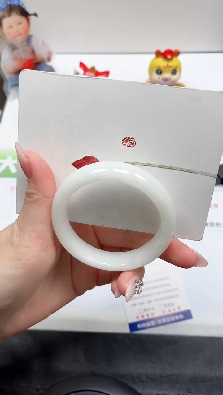 【闪购商品】和田玉手镯未镶嵌106-54.4