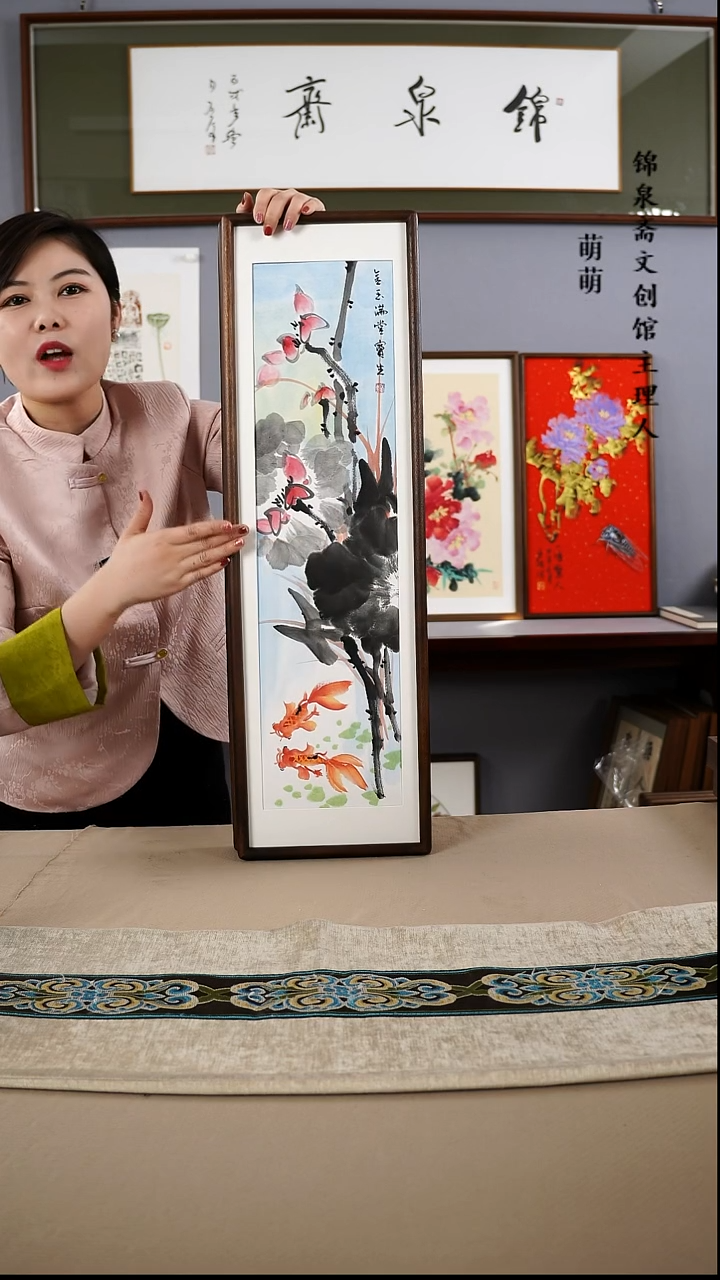 【闪购商品】国画22*72张宝生国画带框手绘作品略有不同