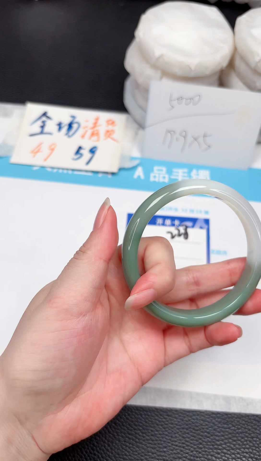 石英质玉手镯未镶嵌228-60.6