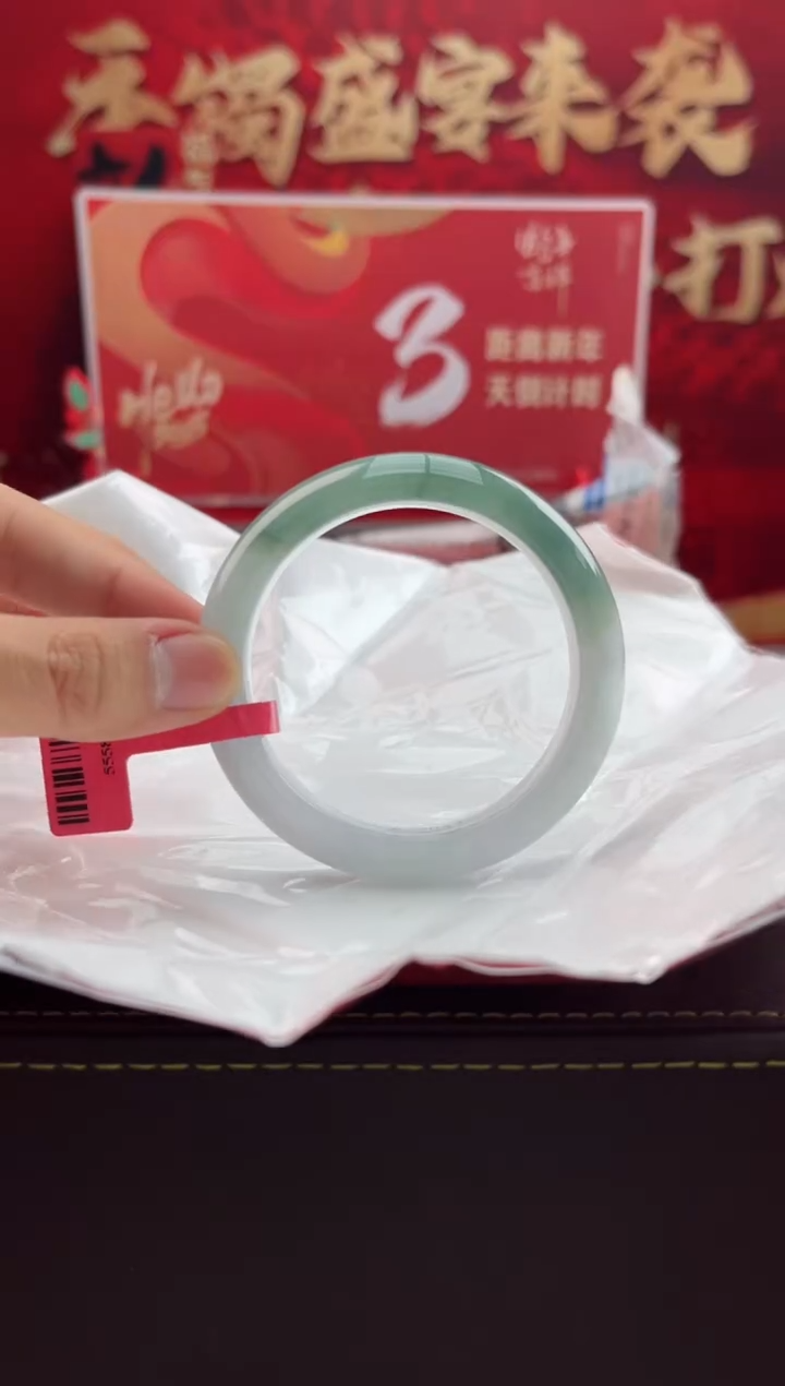 【闪购商品】翡翠手镯未镶嵌3翡翠手镯