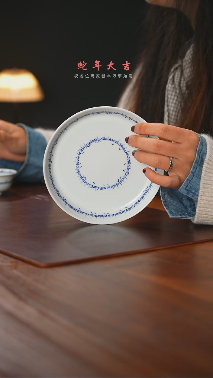 【闪购商品】精品茶器【本店无运费险】