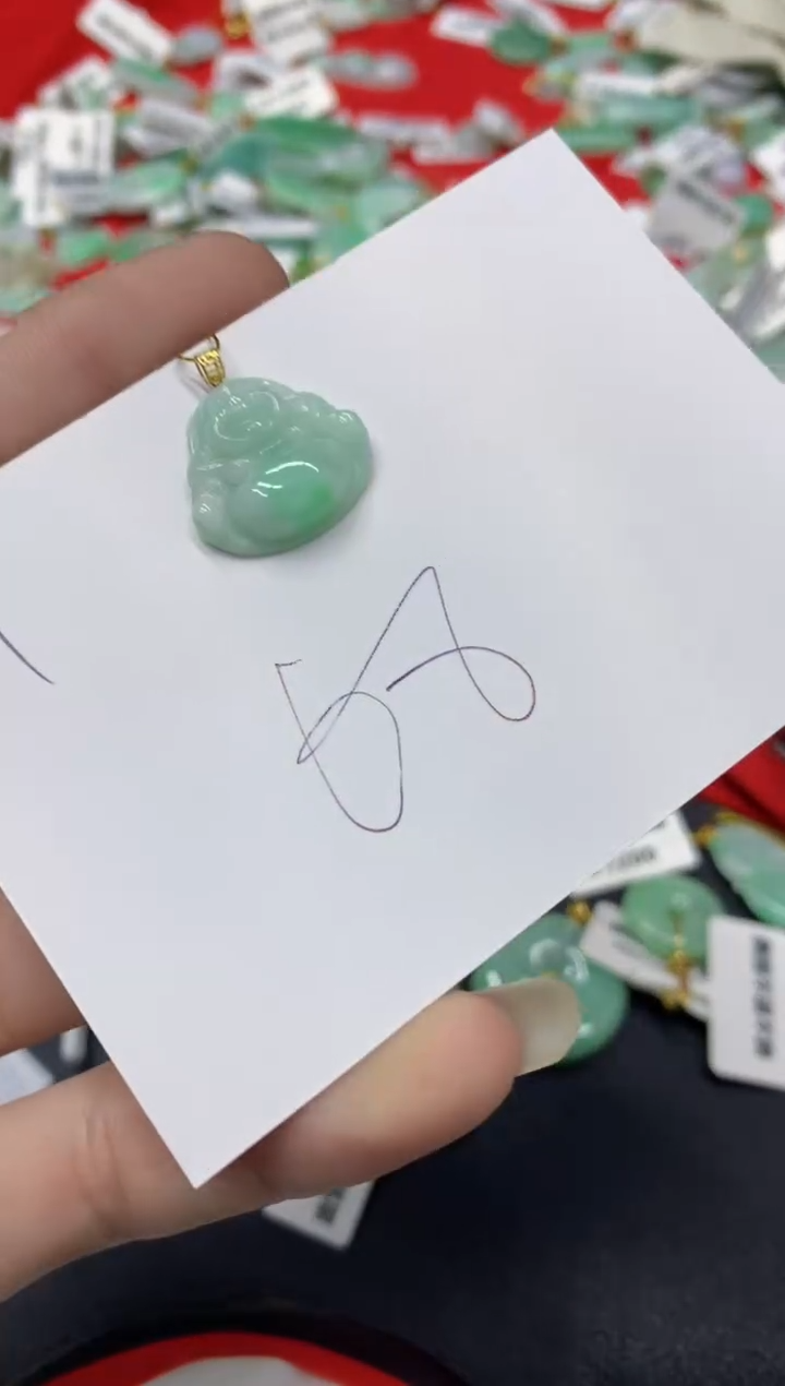 【闪购商品】翡翠颈饰18K金镶嵌翡翠