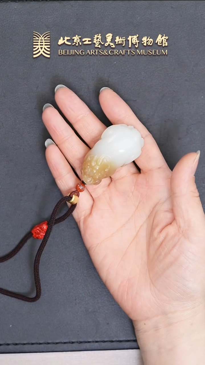 和田玉未镶嵌挂件B0424GMD222貔貅