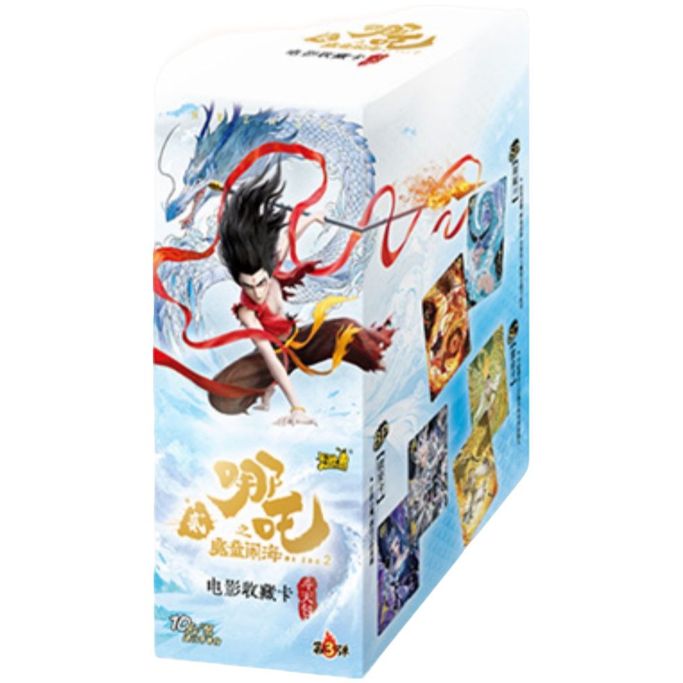 【叠叠/狂风】哪吒卡片正版斗天包第三弹卡牌卡册周边国漫收藏卡