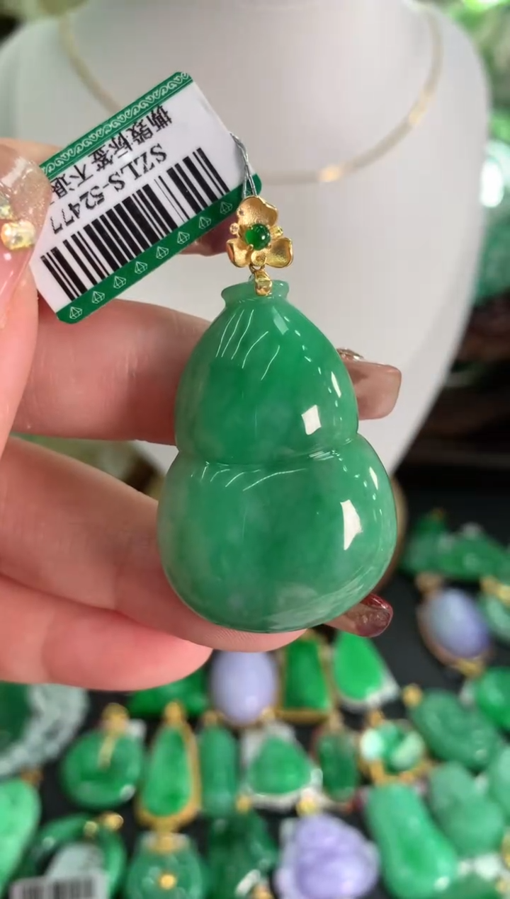 【闪购商品】翡翠吊坠(不含链)18K金镶嵌挂件