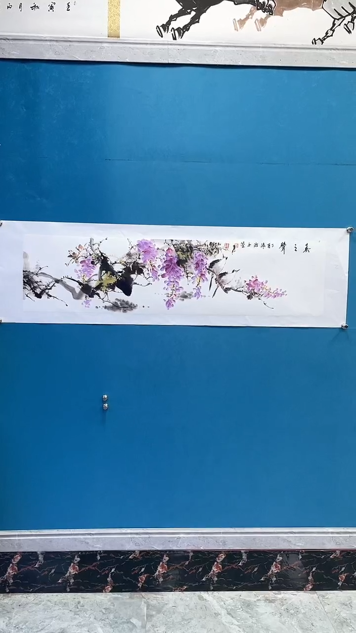 【闪购商品】绘画绘画闪购商品2