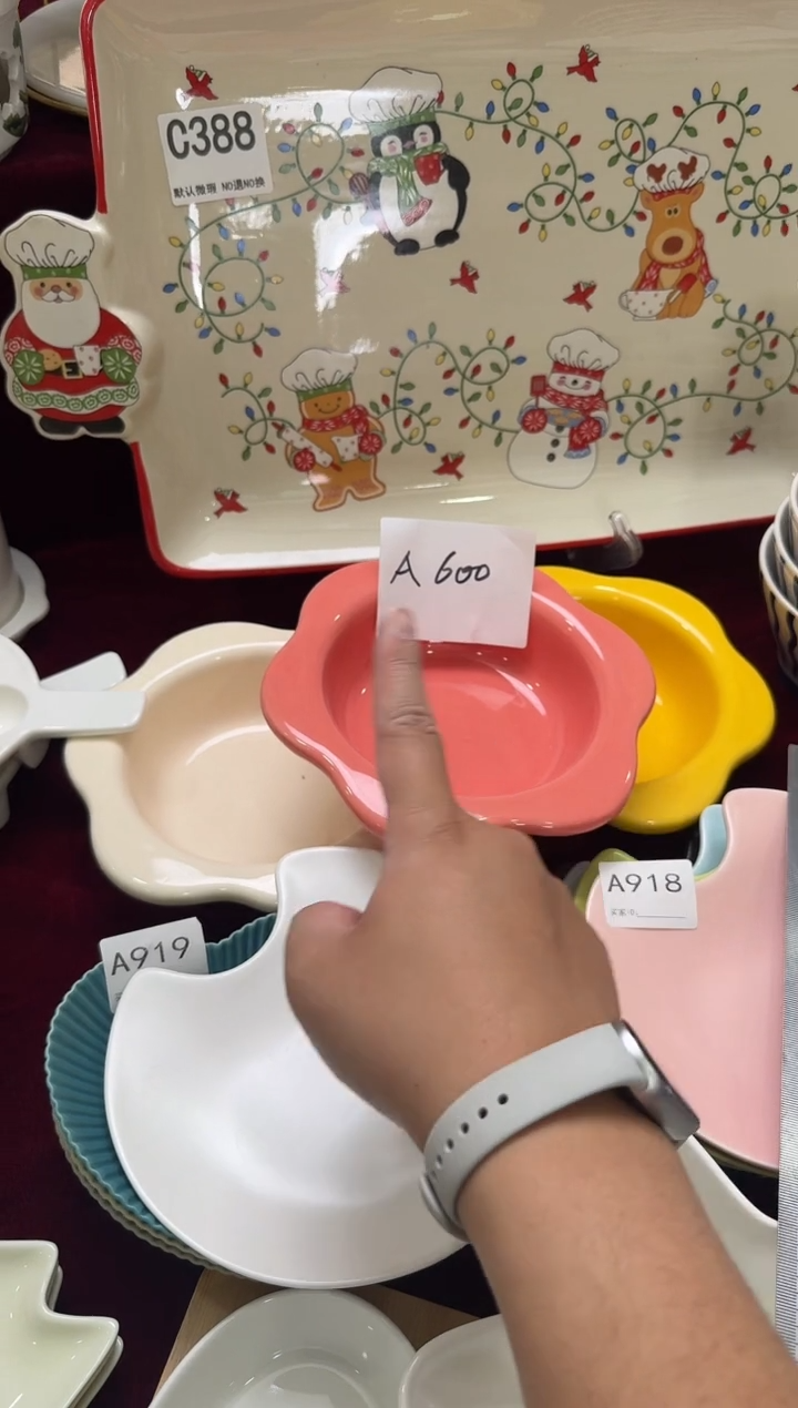 摆件陶A600 1个库存陶瓷餐具微瑕