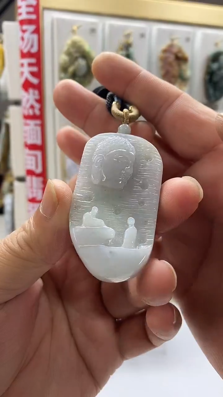 颈饰未镶嵌翡翠翡翠A货2025/12/25