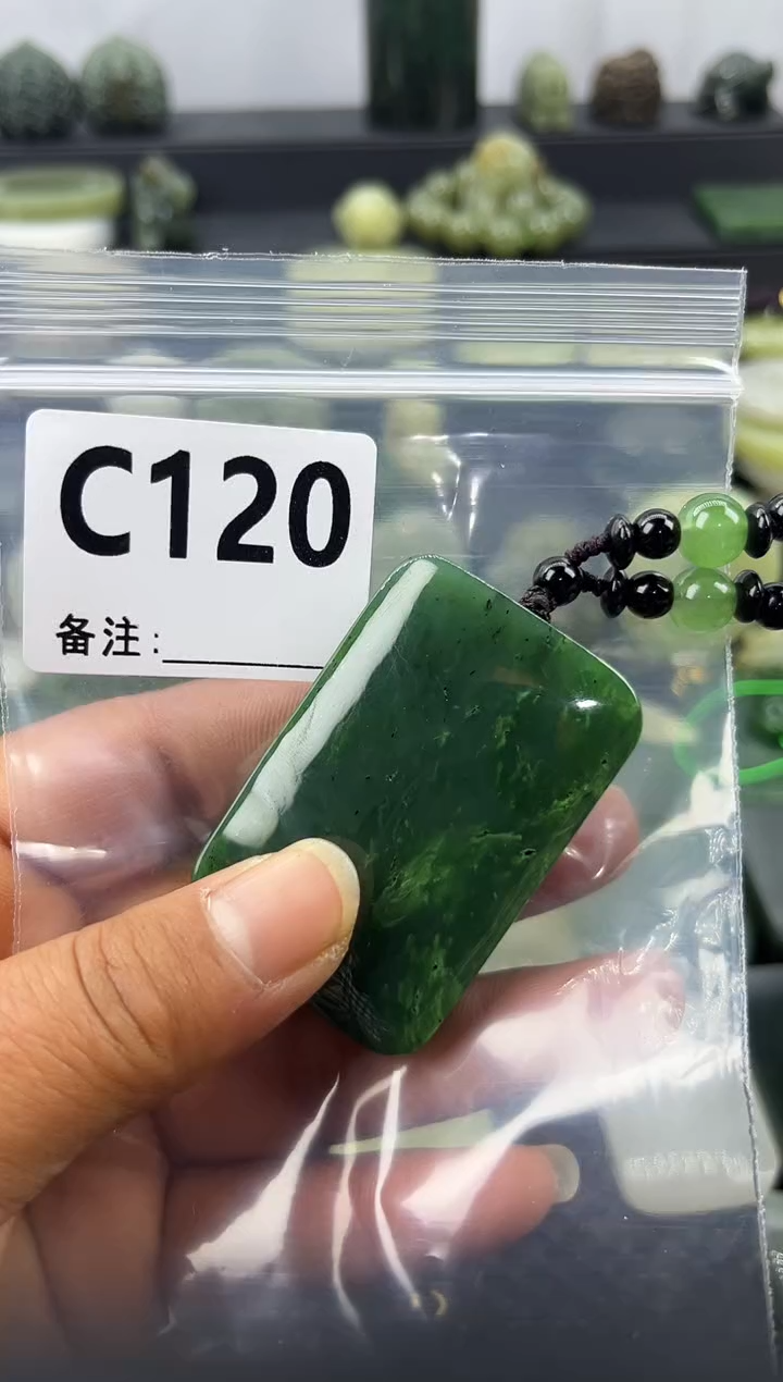 未镶嵌和田玉珠宝半成品无事牌