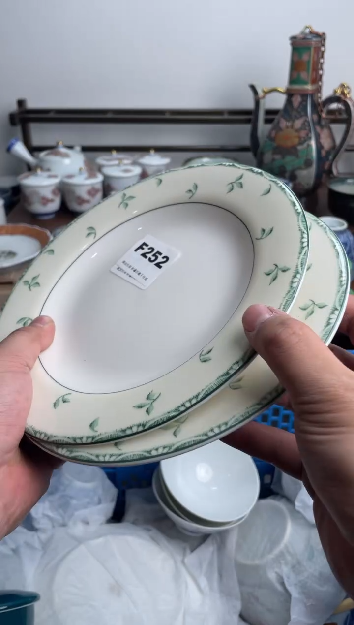 【闪购商品】瓷片252-F-满20包邮48h凑单