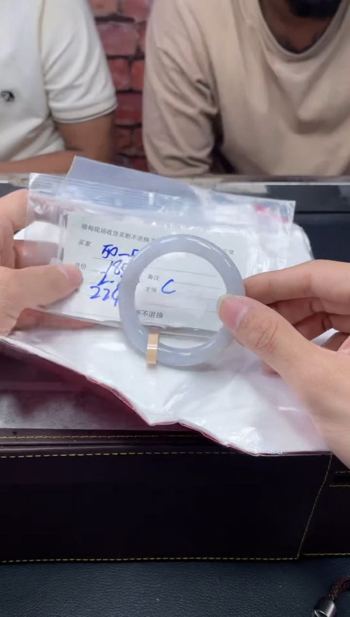 【闪购商品】定制翡翠1未镶嵌毛货手镯需精细抛光/51