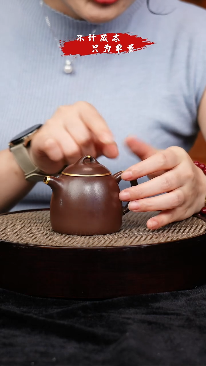茶壶紫砂宜兴紫砂壶37 h3541108