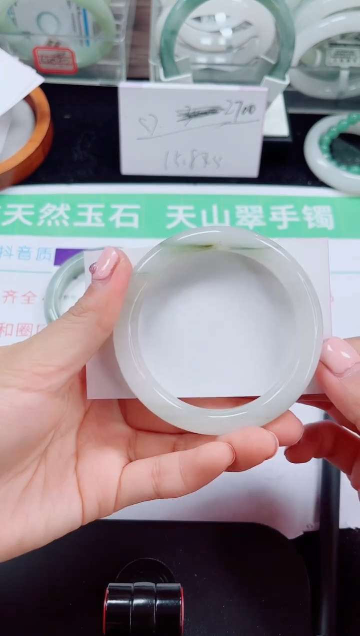 未镶嵌手镯石英质玉135-54/55