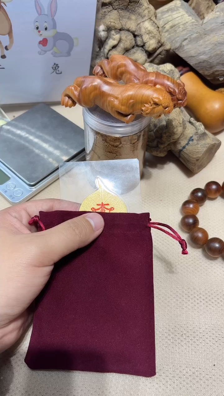 柏木（崖柏）菩提叶子