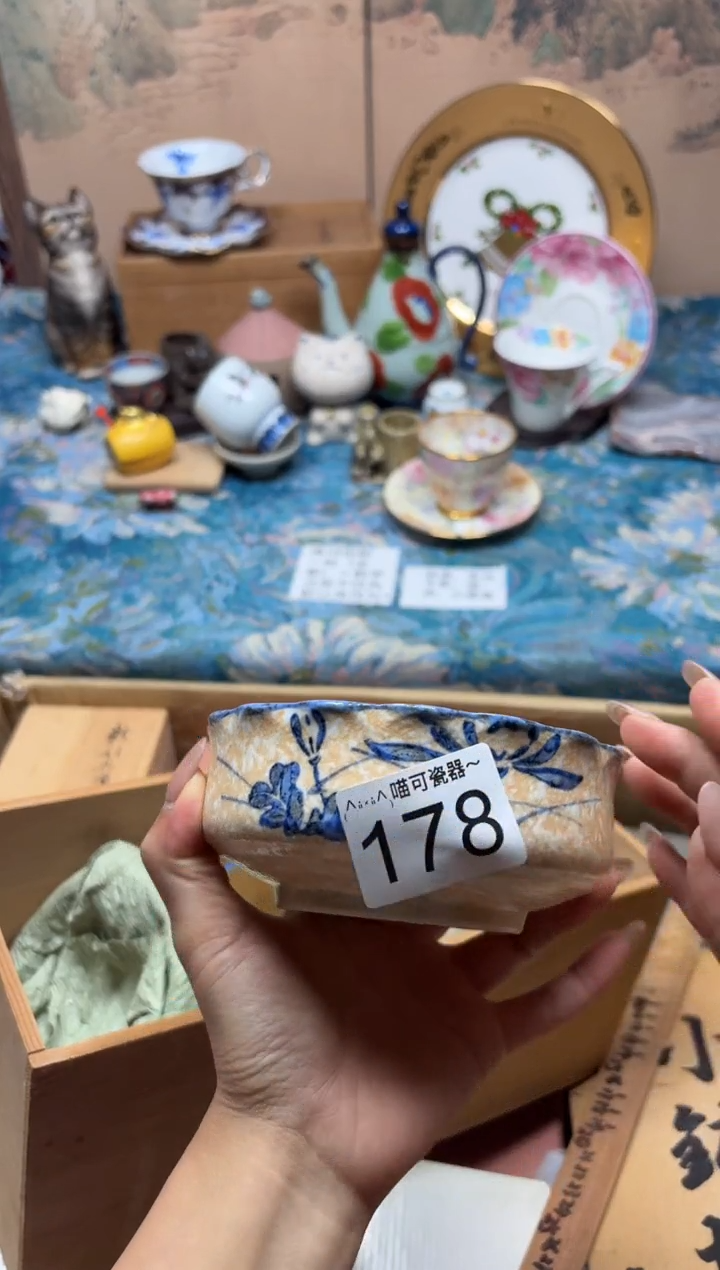 手工艺品琉璃阿**木178