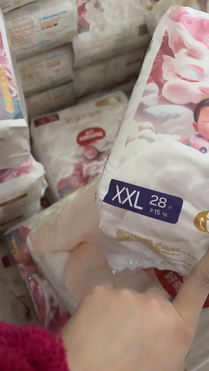 小龙裤拉拉裤XXL28破损包