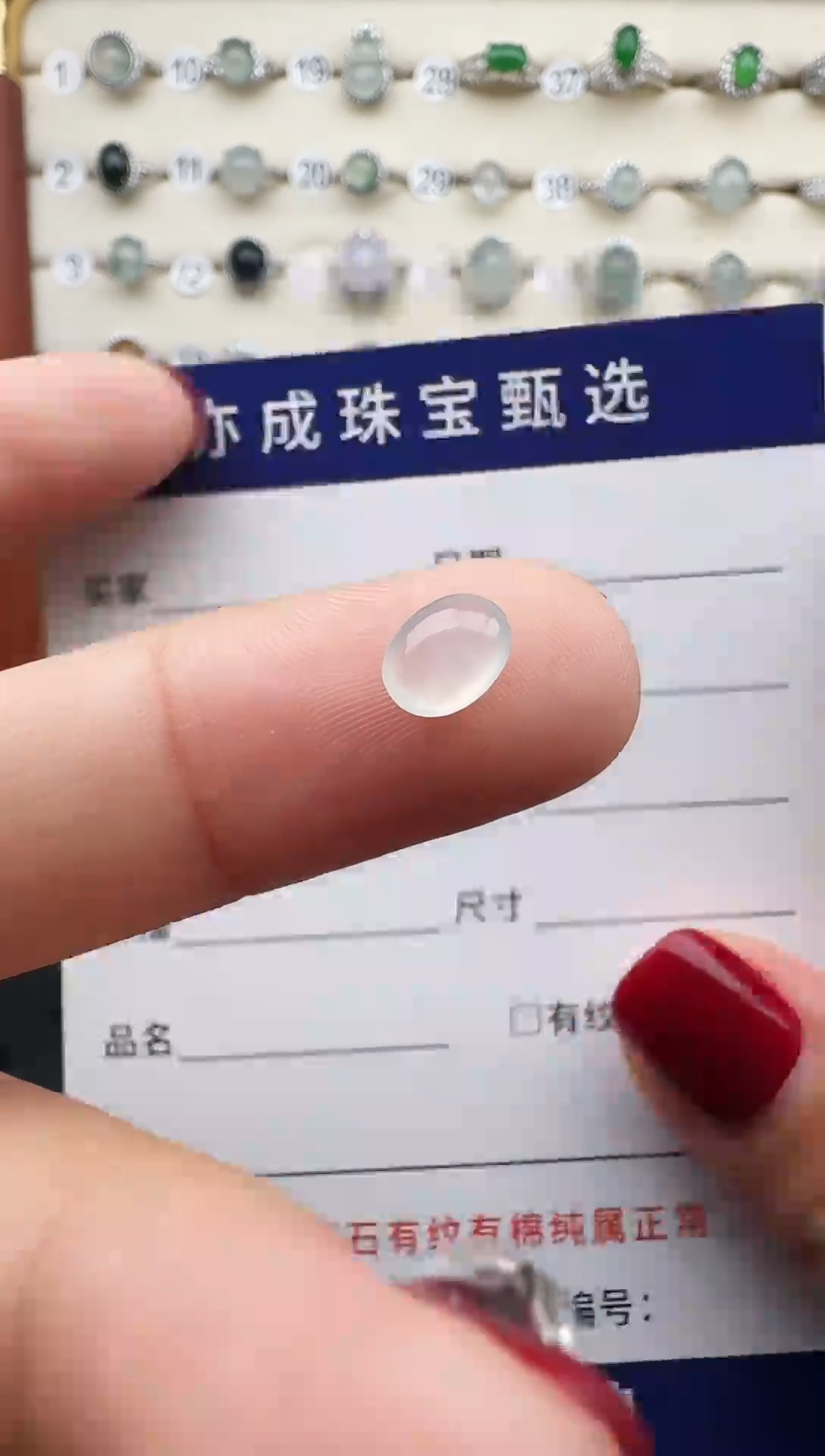 银S925镶嵌戒指翡翠喝**式g