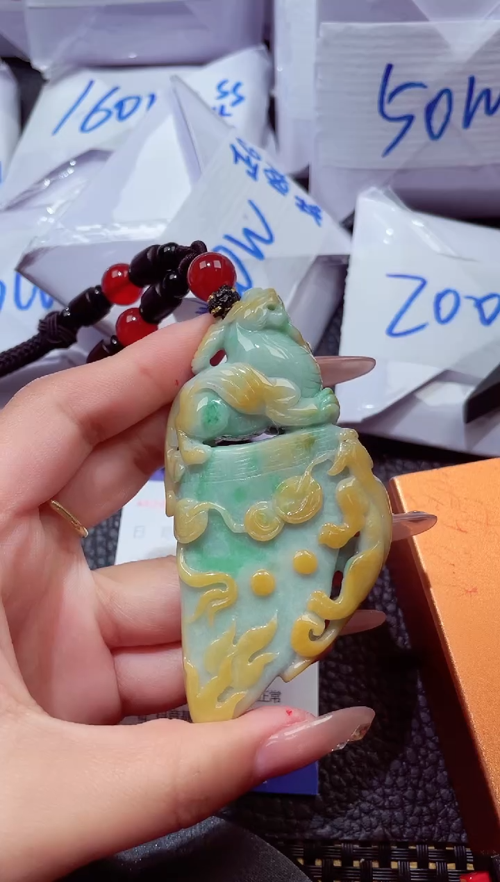 颈饰未镶嵌翡翠374