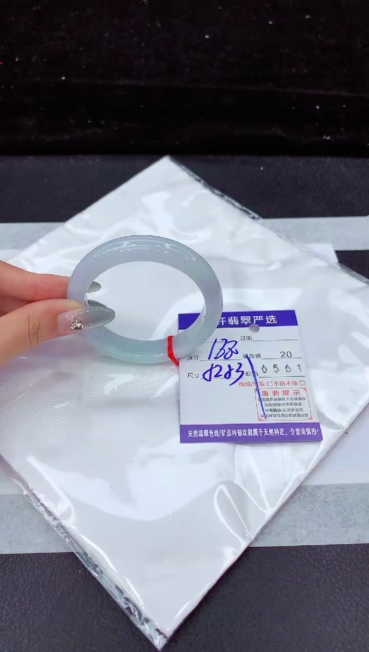 翡翠手镯未镶嵌1111111111