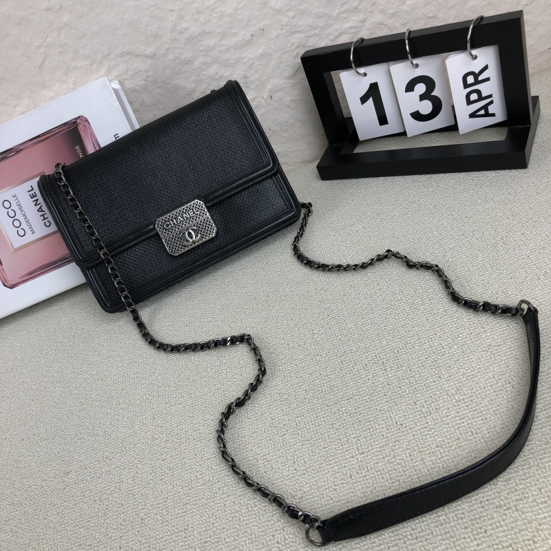 95新 Chanel/香奈儿 黑银编织纹logo单肩腋下链条包 底长21 22开