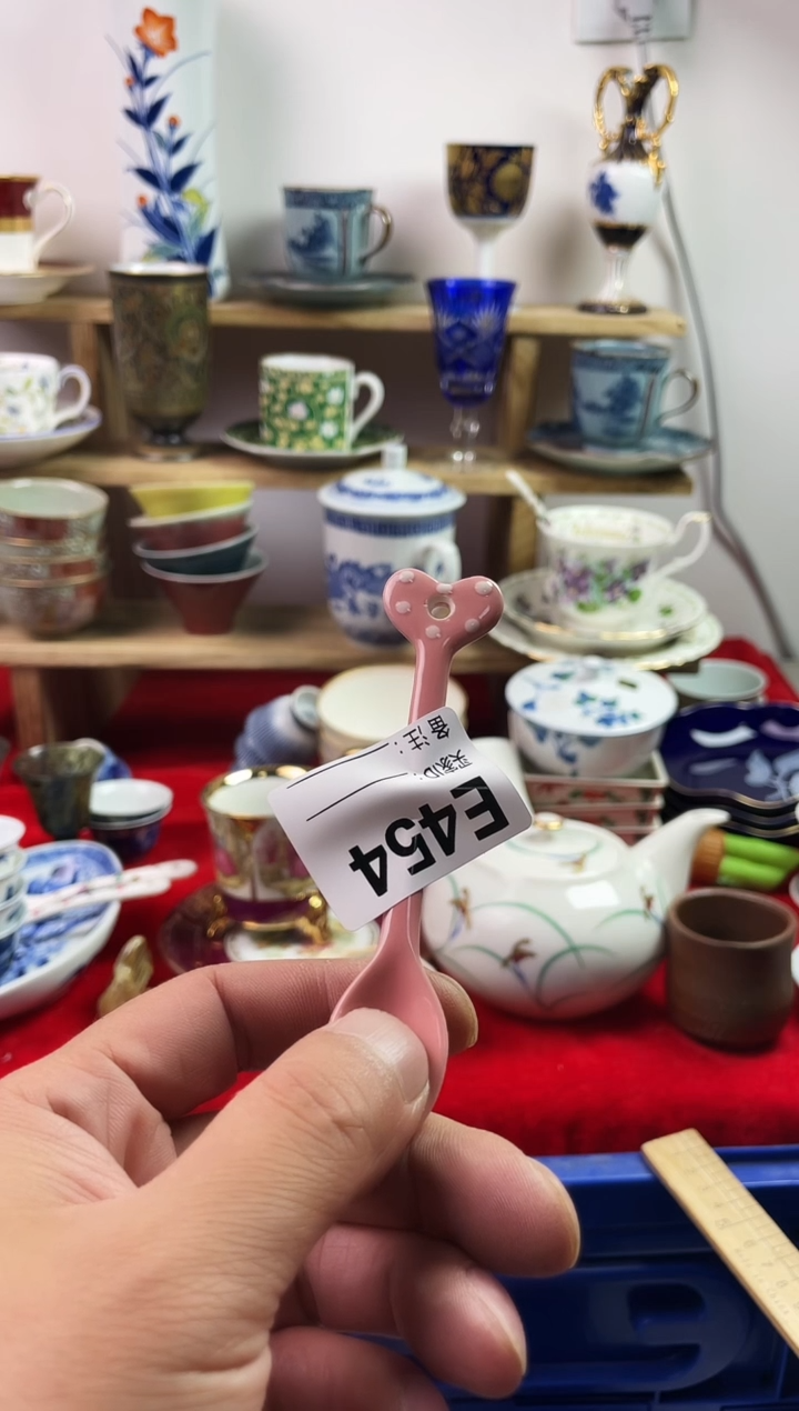 瓷片?****?7777777777 E454