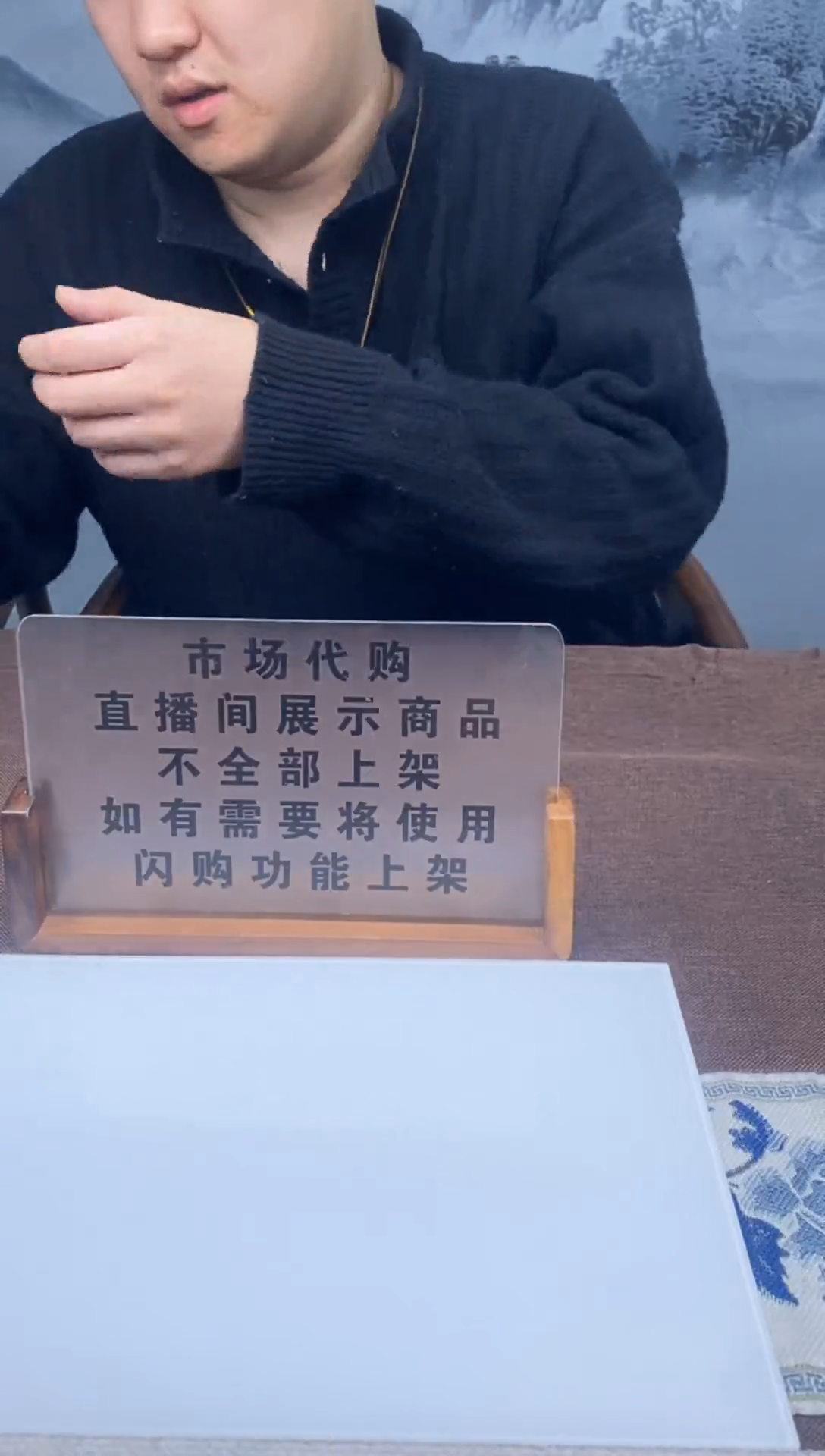 未镶嵌定制翡翠奶**！50511（发货一件}