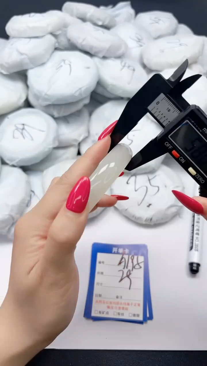 未镶嵌手镯石英质玉A195/6061