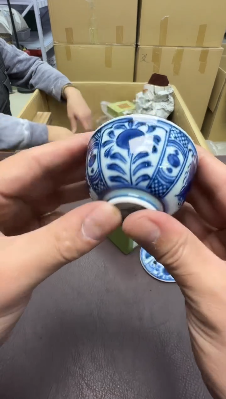 手工艺品钧瓷润*113