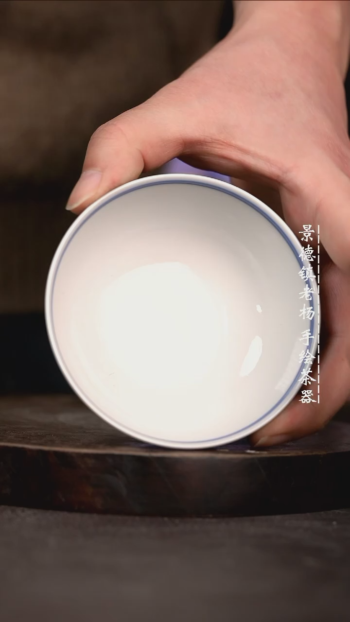 【闪购商品】微瑕福利微瑕福利普洱杯柴窑