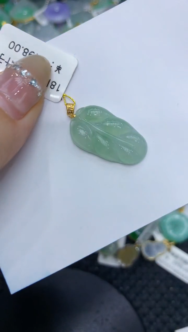 【闪购商品】翡翠颈饰18K金镶嵌222222222