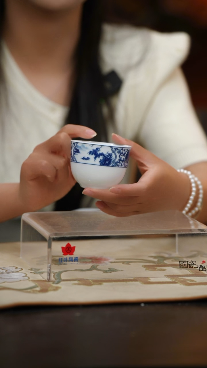 1个正价开光山水二缸盅