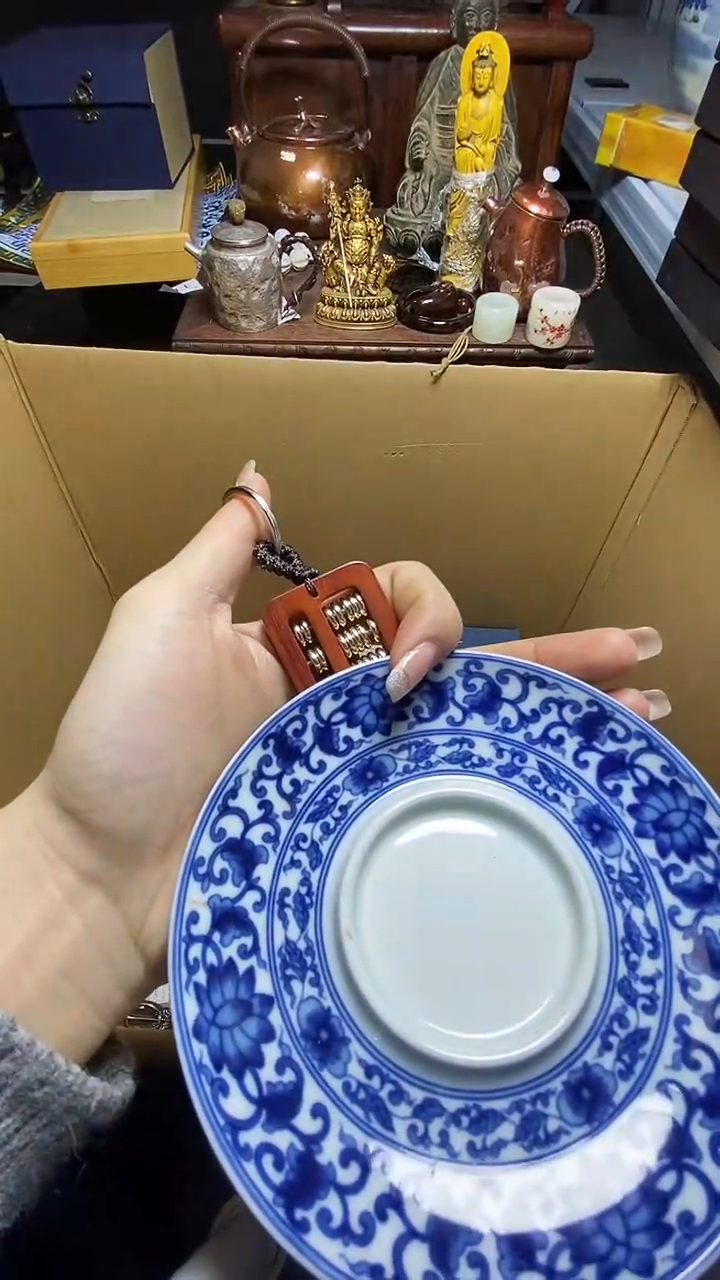 【闪购商品】瓷器瓷器瓷器瓷器