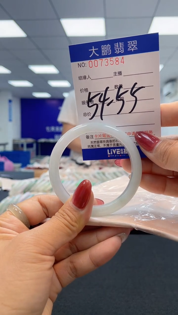 【闪购商品】翡翠未镶嵌手镯AAAAAAAAAA