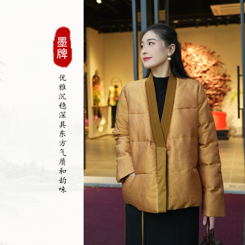 【墨牌国风】原创国潮新中式，小众蚕丝立体制造鹅绒服·HS98789