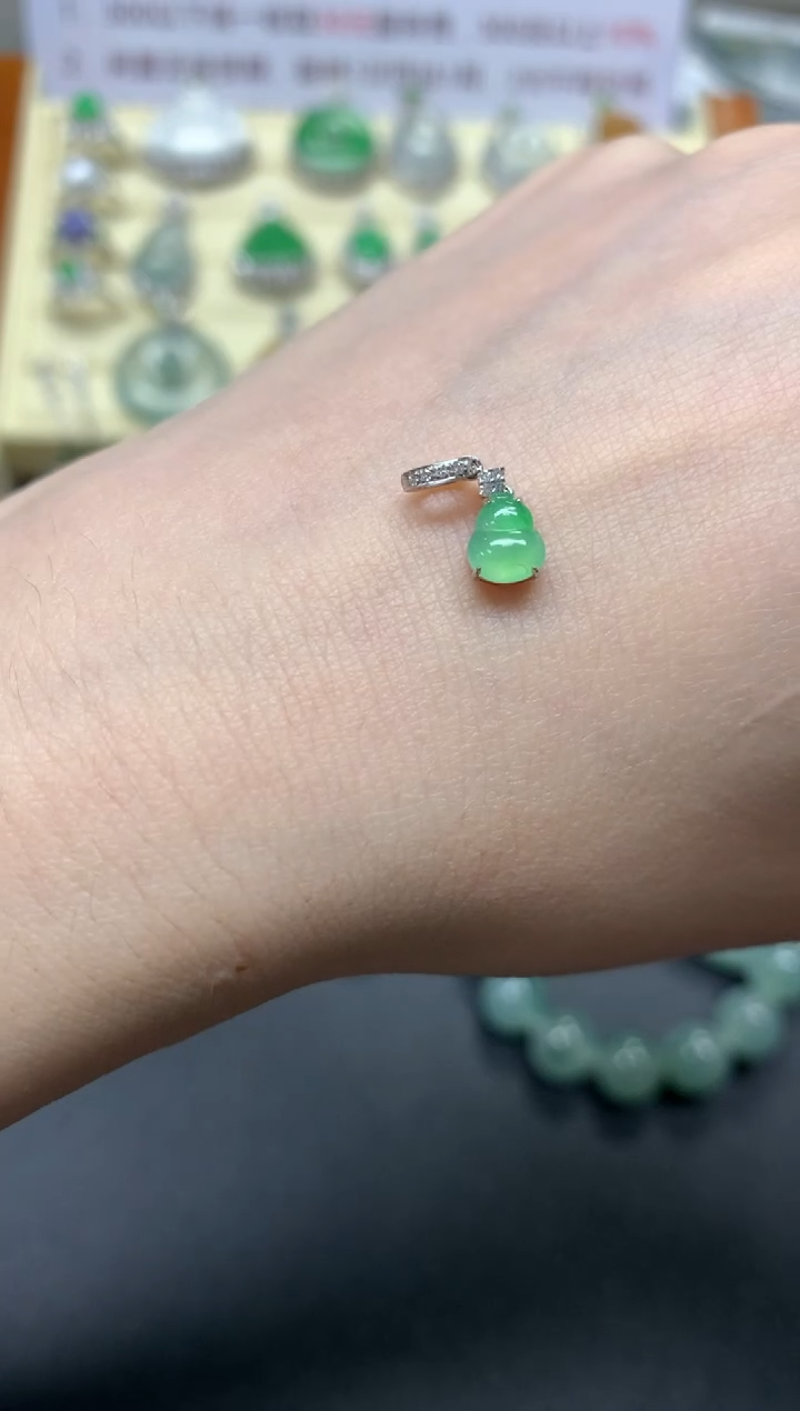 翡翠18K金镶嵌吊坠(不含链)吊坠|1050+105