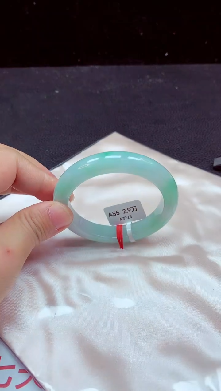 【闪购商品】翡翠手镯未镶嵌手镯55