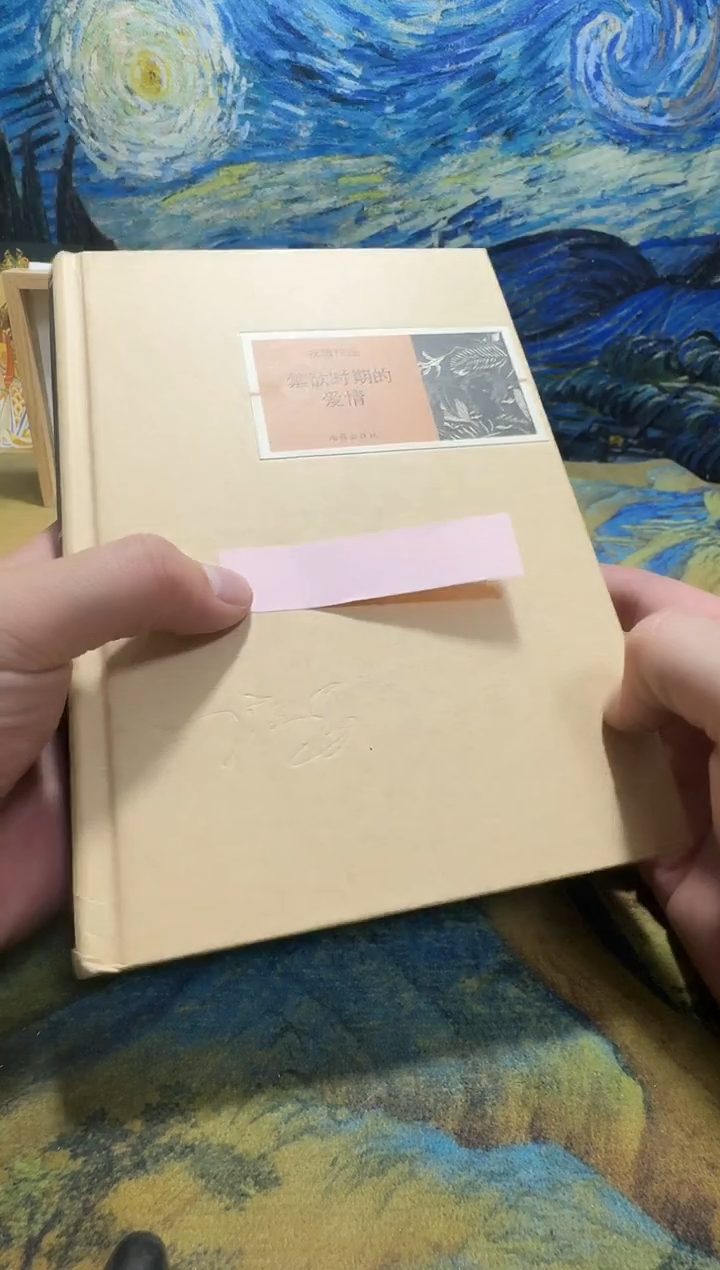 傲*狼永威书社下单链接