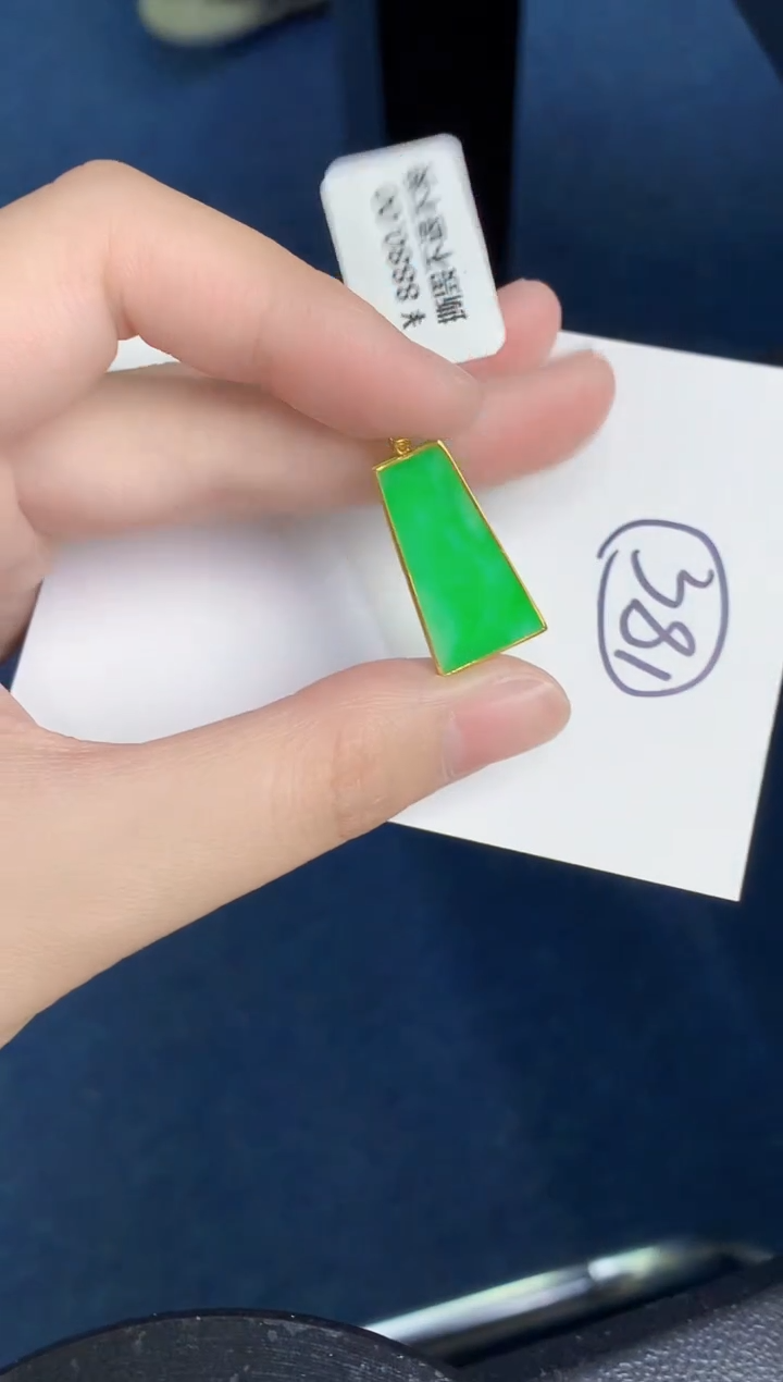 【闪购商品】翡翠颈饰18K金镶嵌000000000