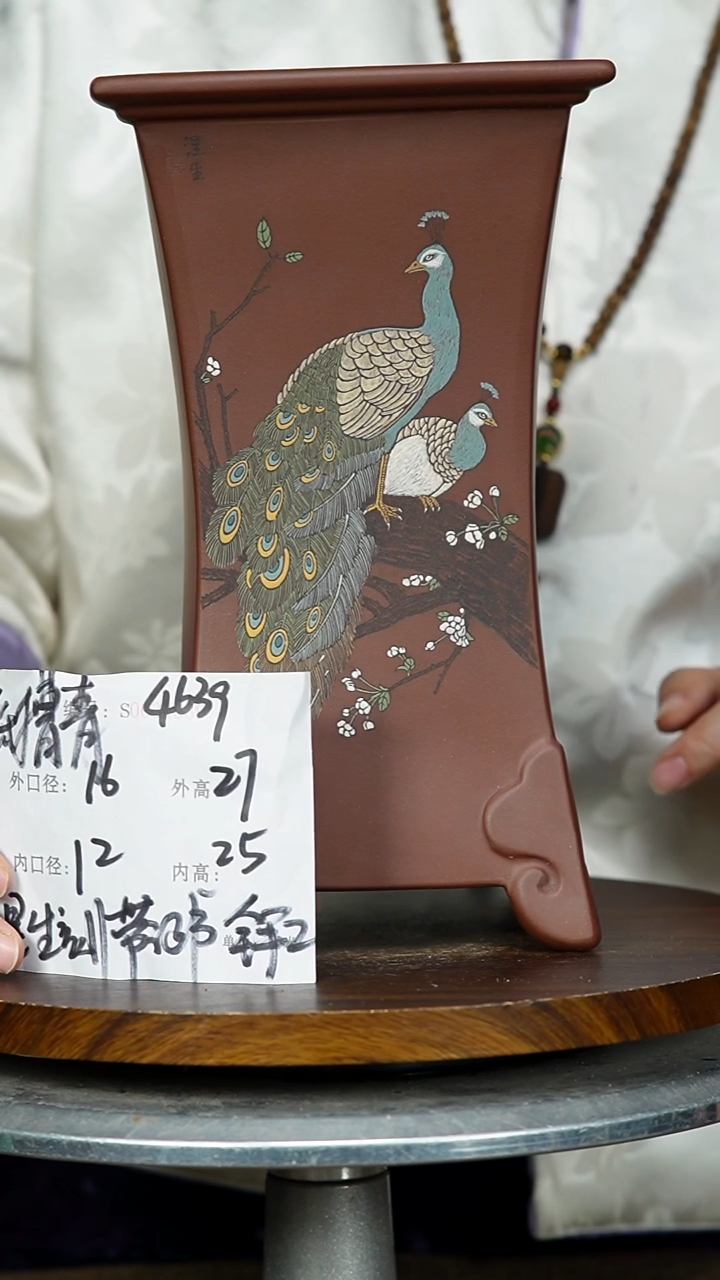 【闪购商品】紫砂花盆紫砂花盆4639