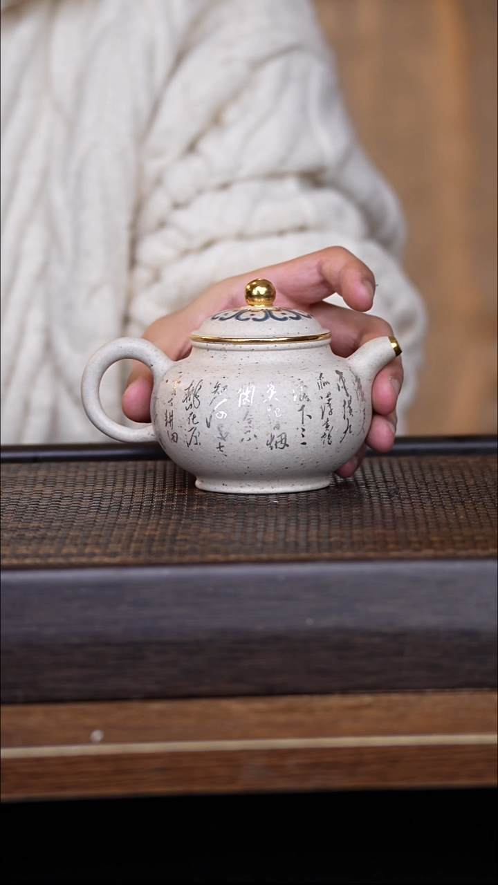 茶壶紫砂宜兴手工原矿紫砂壶001