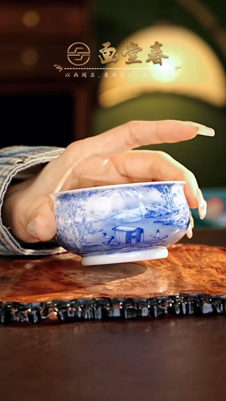【闪购商品】瓷片画堂春.............