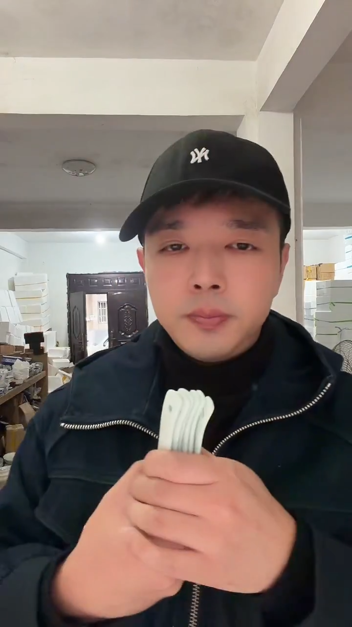 高温陶瓷影青勺子6个装