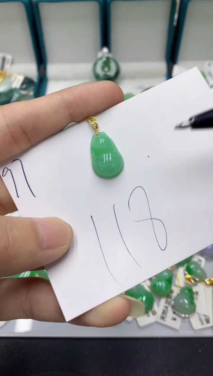 【闪购商品】翡翠颈饰18K金镶嵌翡翠