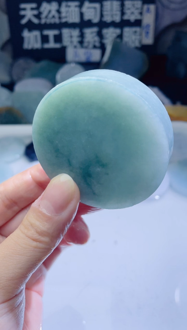 颈饰未镶嵌翡翠237