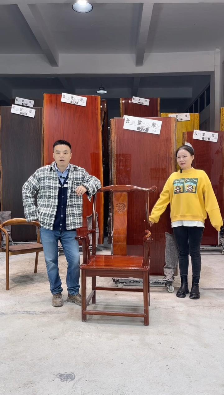 木（非红木类）寒**羽772巴花180*77*7.4