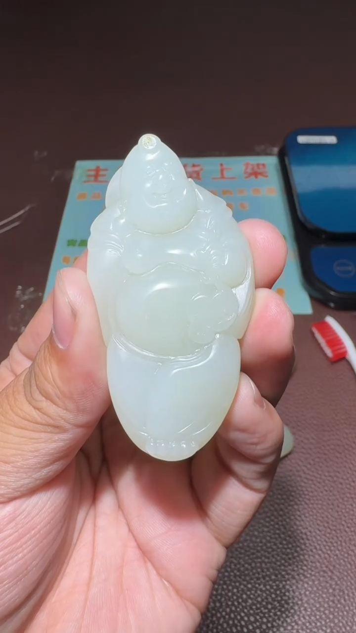 【闪购商品】和田玉挂件未镶嵌和田玉