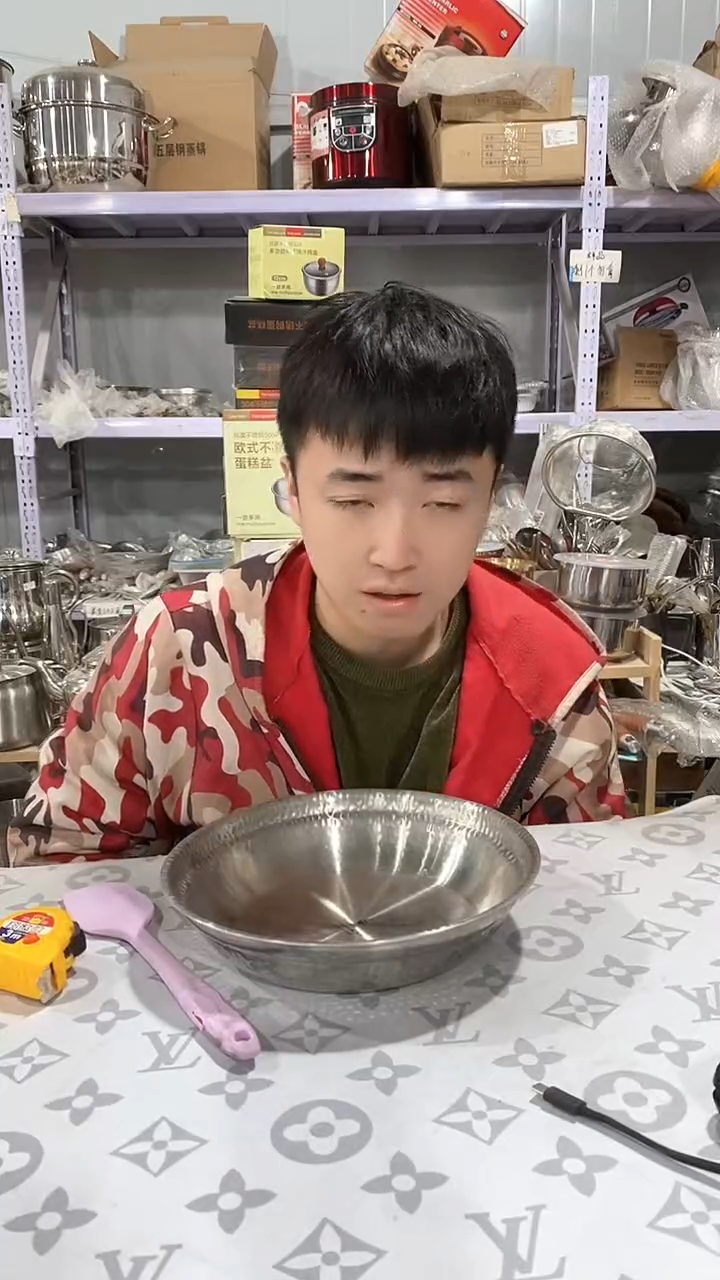 25.5直径怪兽雨滴盘瑕疵