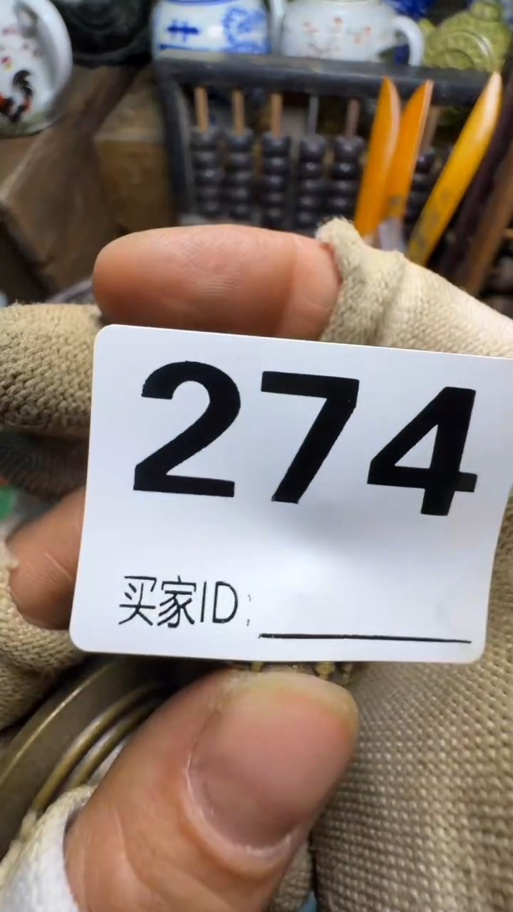 给****耶佳合创意屋专属链接