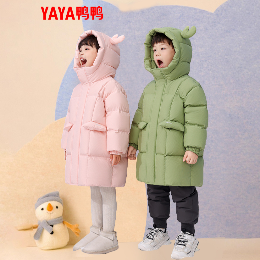 鸭鸭儿童羽绒服男女童新款加厚冬装中长款连帽中小童装宝宝外套